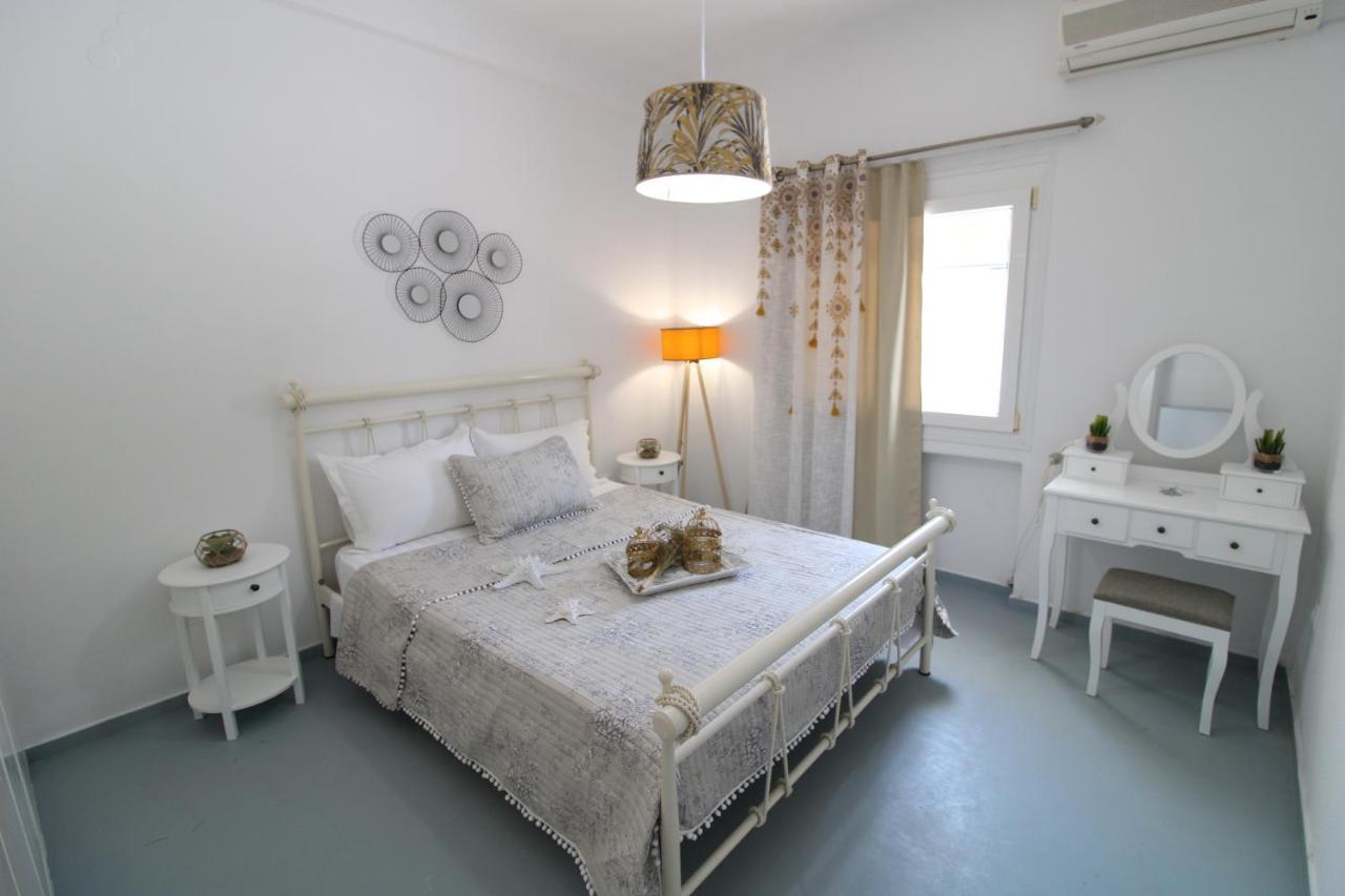 Stardust, The Apartment Adamantas  Екстериор снимка